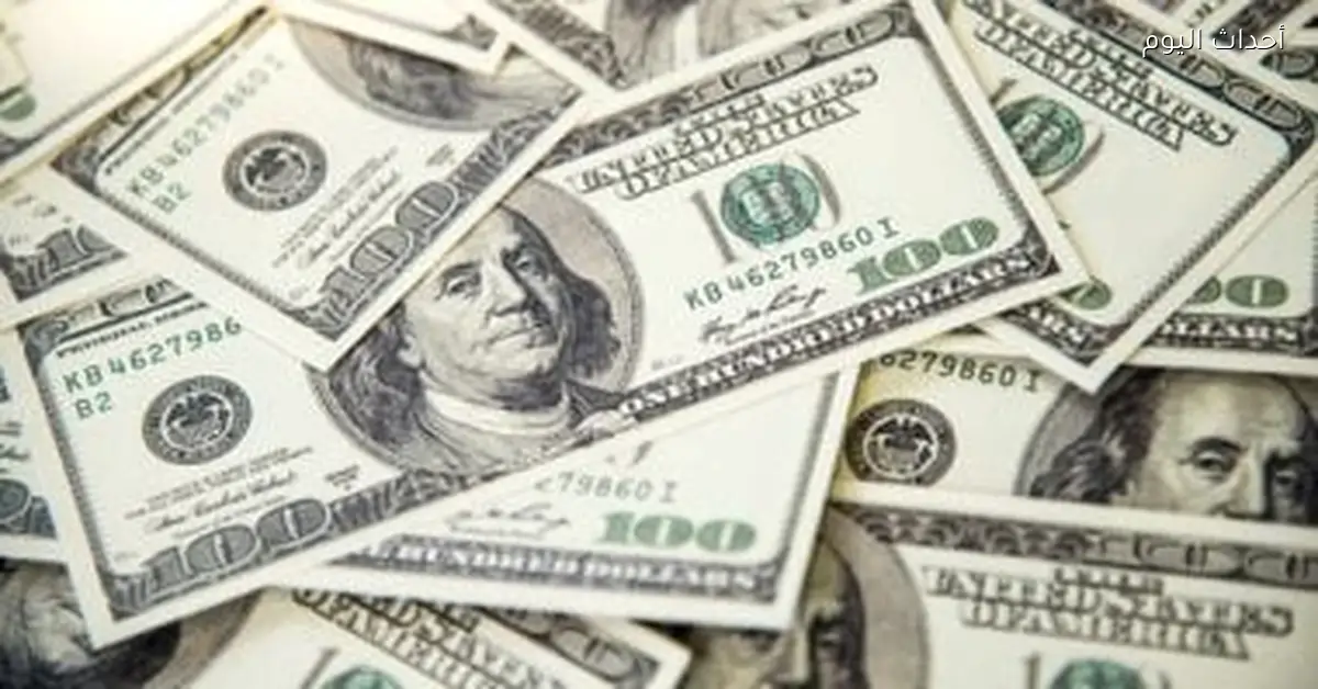 ارتفاع سعر الدولار أمام الجنيه في بنوك مصر بسبب الحرب على إيران