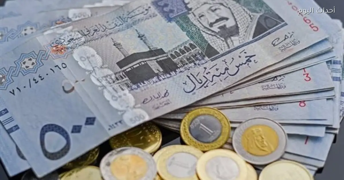 ارتفاع سعر الريال السعودي مقابل الجنيه المصري بسبب التوترات العالمية