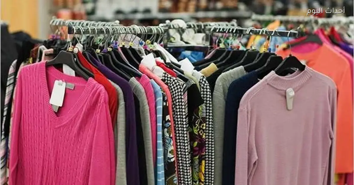 ارتفاع صادرات الملابس الجاهزة 11% لتصل إلى 299 مليون دولار في يناير