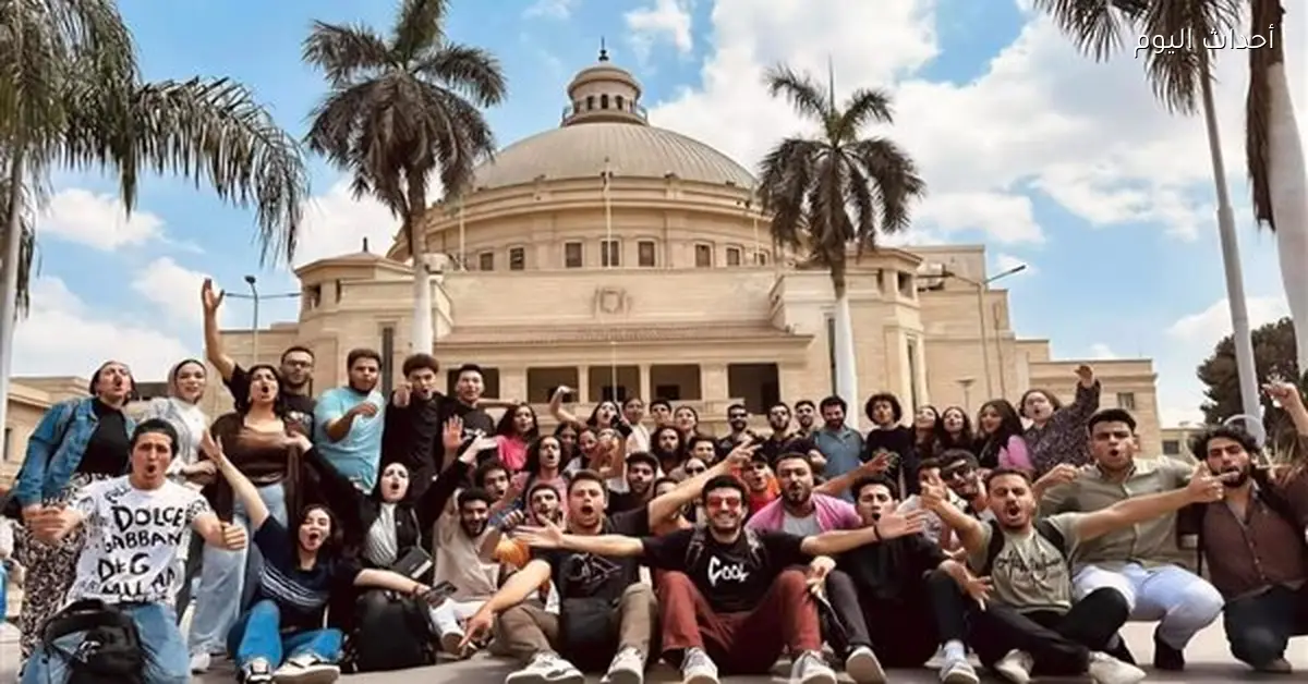 استئناف الدراسة بجامعة القاهرة بعد إجازة عيد الفطر