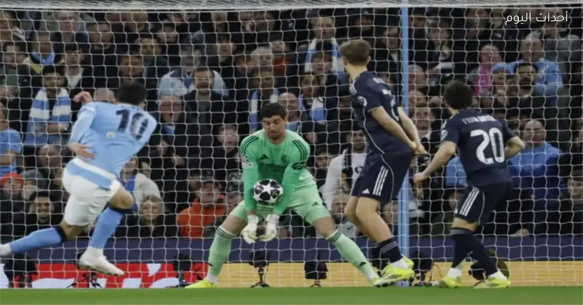 استبدال كورتوا في مباراة مانشستر سيتي وريال مدريد بدوري الأبطال