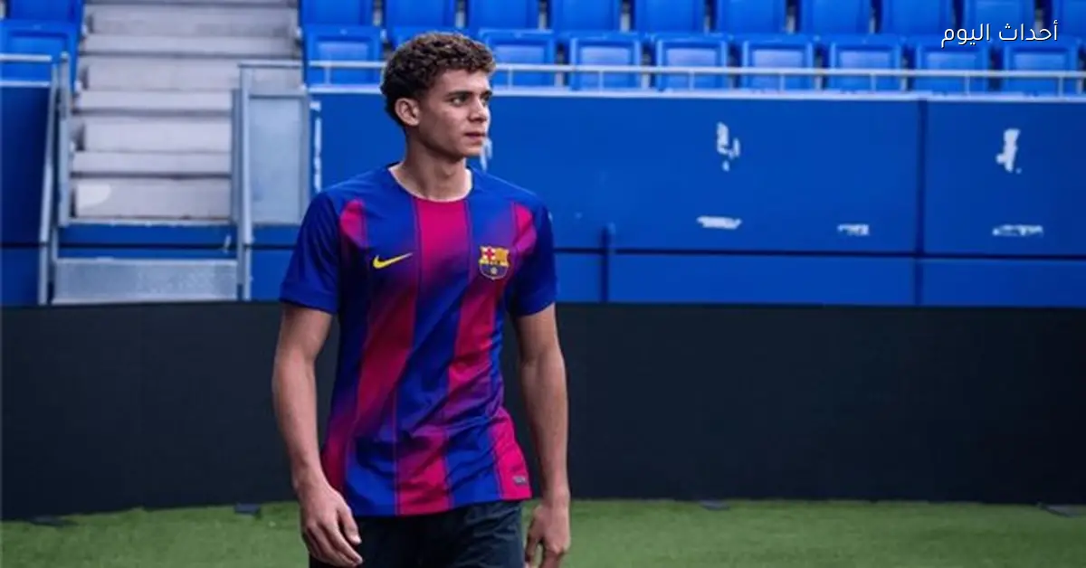 استبعاد حمزة عبد الكريم من معسكر منتخب مصر في مارس