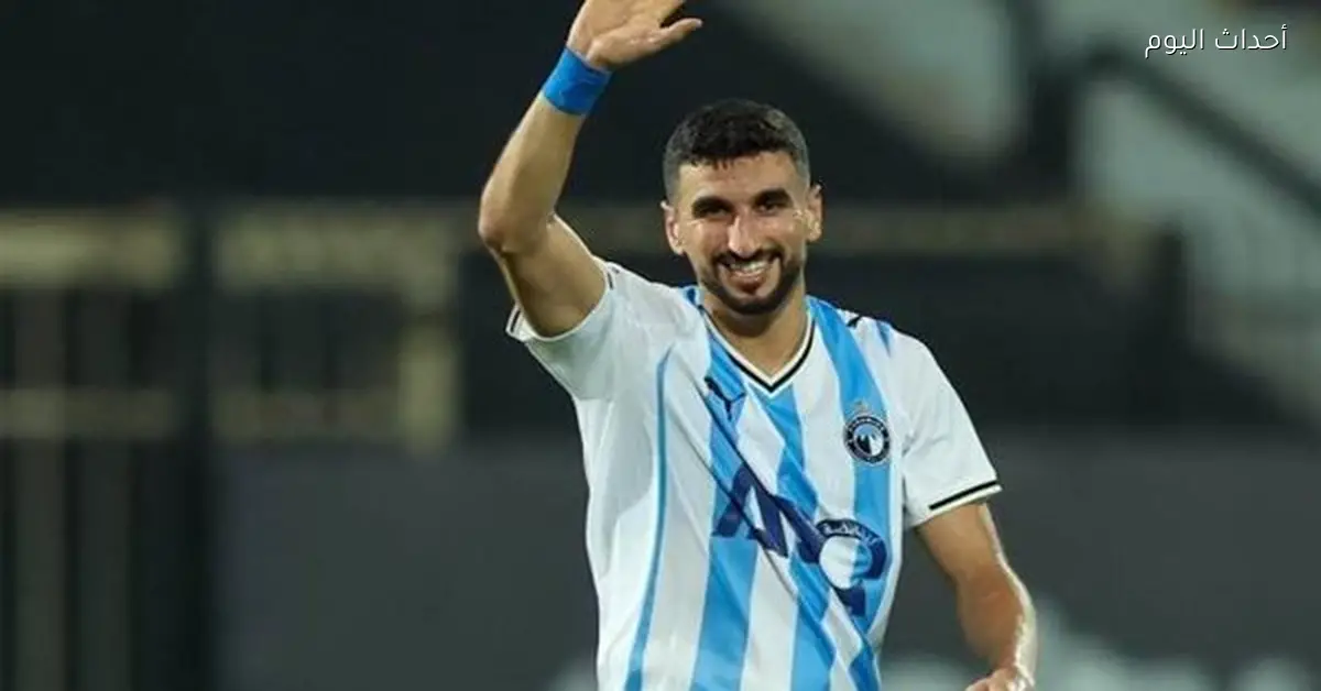 استبعاد وليد الكرتي من قائمة بيراميدز لمواجهة الجيش الملكي