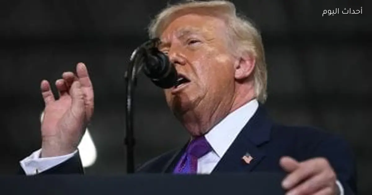 استطلاع أمريكي يظهر رغبة كبيرة لإنهاء الحرب على إيران