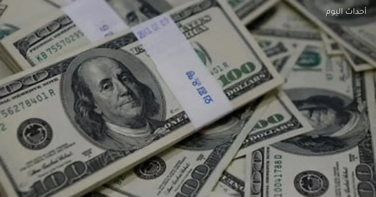 استقرار سعر الدولار مقابل الجنيه خلال إجازة عيد الفطر