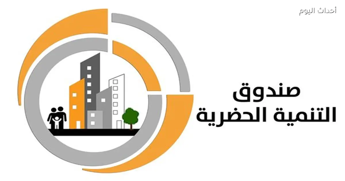 استلام وحدات توليب داره الأتوستراد في القاهرة بدءًا من 9 مارس 2026