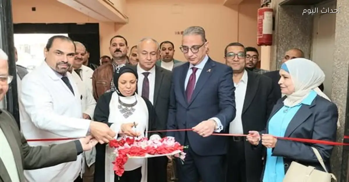 افتتاح أول بنك دم تجميعي بمستشفى إمبابة العام