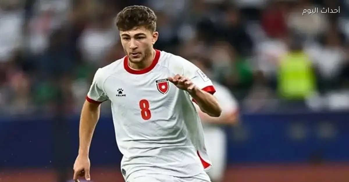 الأردن يستدعي فاخوري لمعسكر مارس