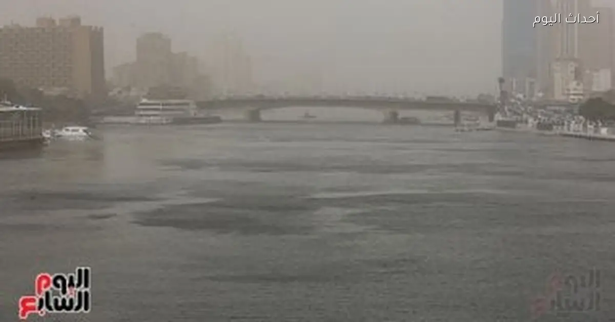 الأرصاد تحذر من تقلبات جوية حادة وأمطار ورياح بدءاً من الأربعاء