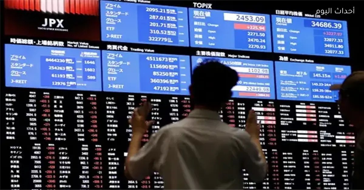 الأسهم الآسيوية تسجل أكبر نزوح شهري منذ 2008