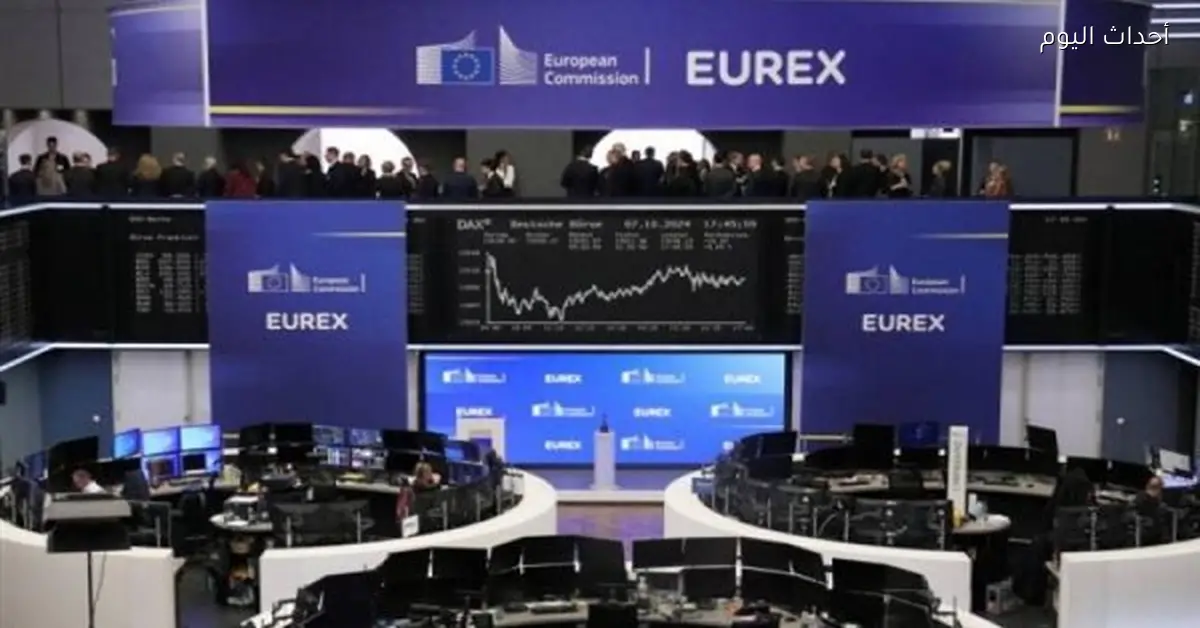 الأسهم الأوروبية تبدأ الأسبوع بارتفاع مدعومة بصفقة يونيكريديت