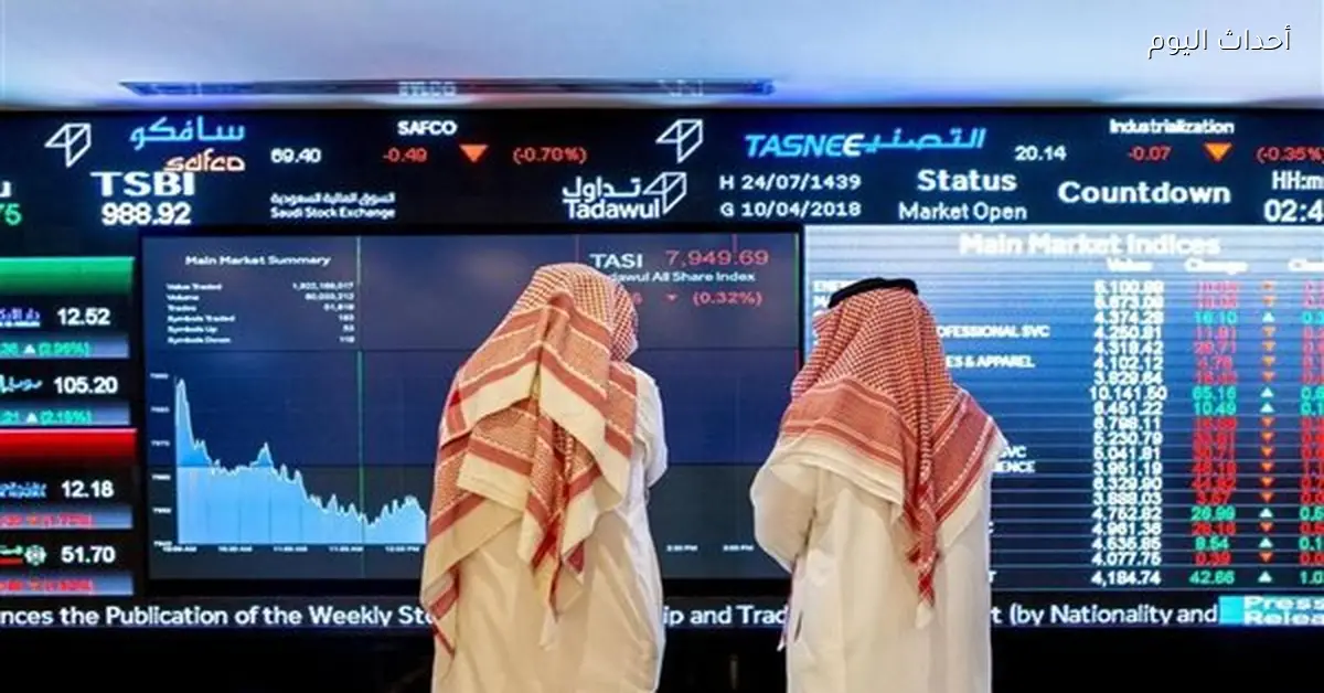 الأسهم السعودية تتصدر الأداء الخليجي رغم حرب إيران