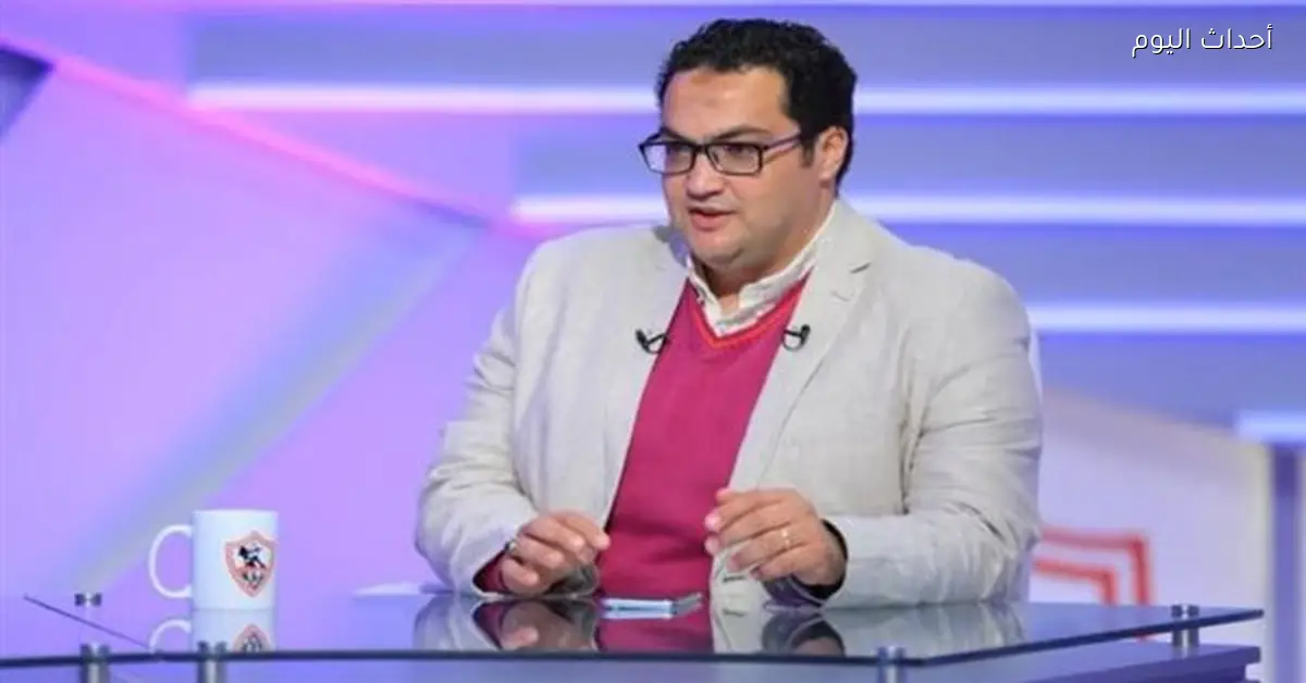 الأعلى للإعلام يرد شكوى الأهلي ضد شادي عيسى