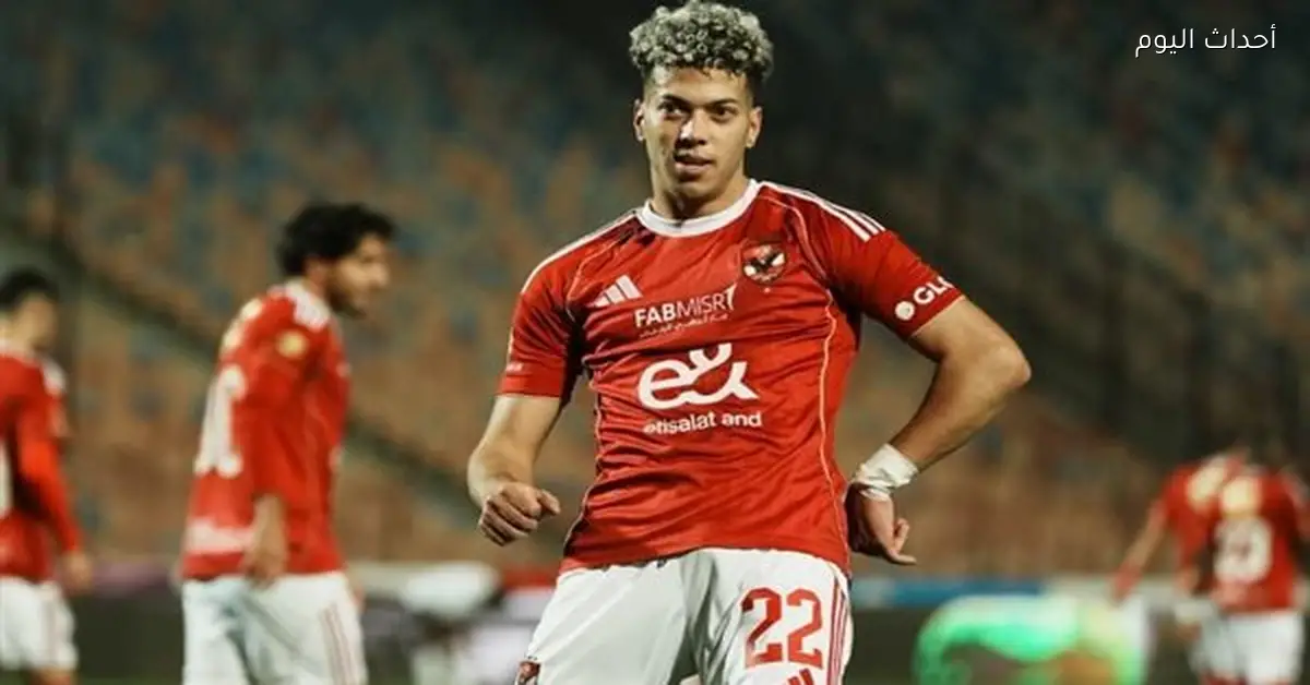 الأهلي والقادسية يعلقان على انتقال إمام عاشور للنادي السعودي