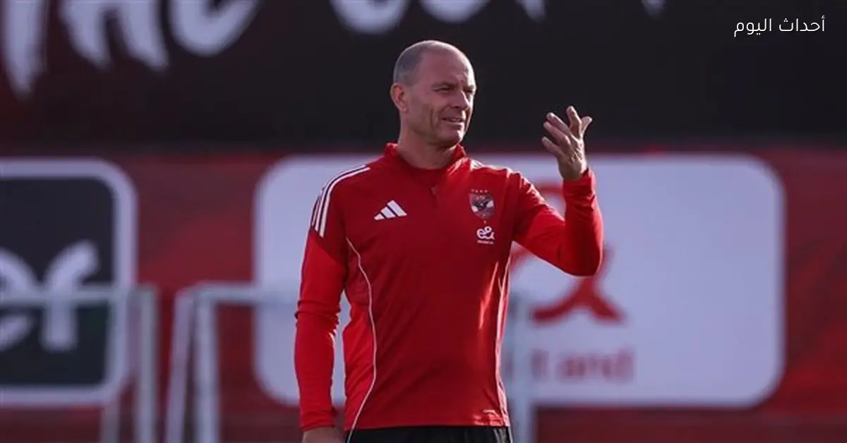 الأهلي يبحث عن مدرب مصري حال رحيل تورب