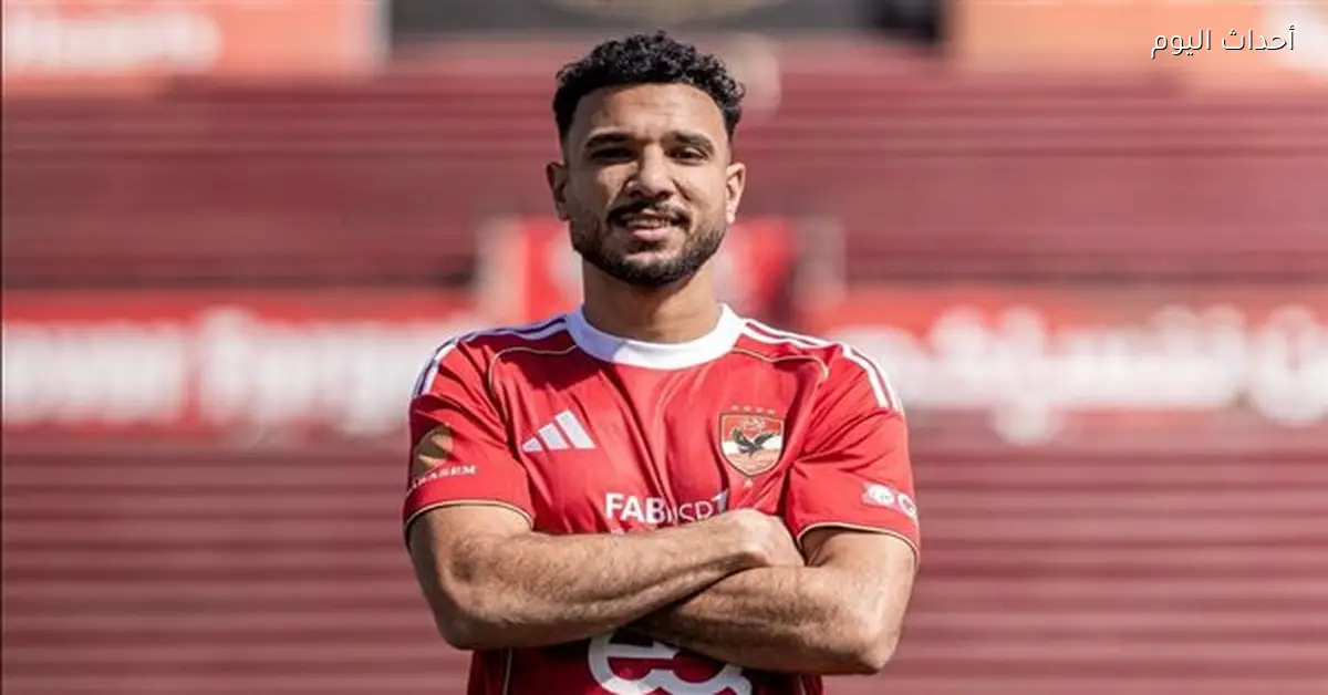 الأهلي يتعادل مع طلائع الجيش بعد هدف هادي رياض الأول في الدوري