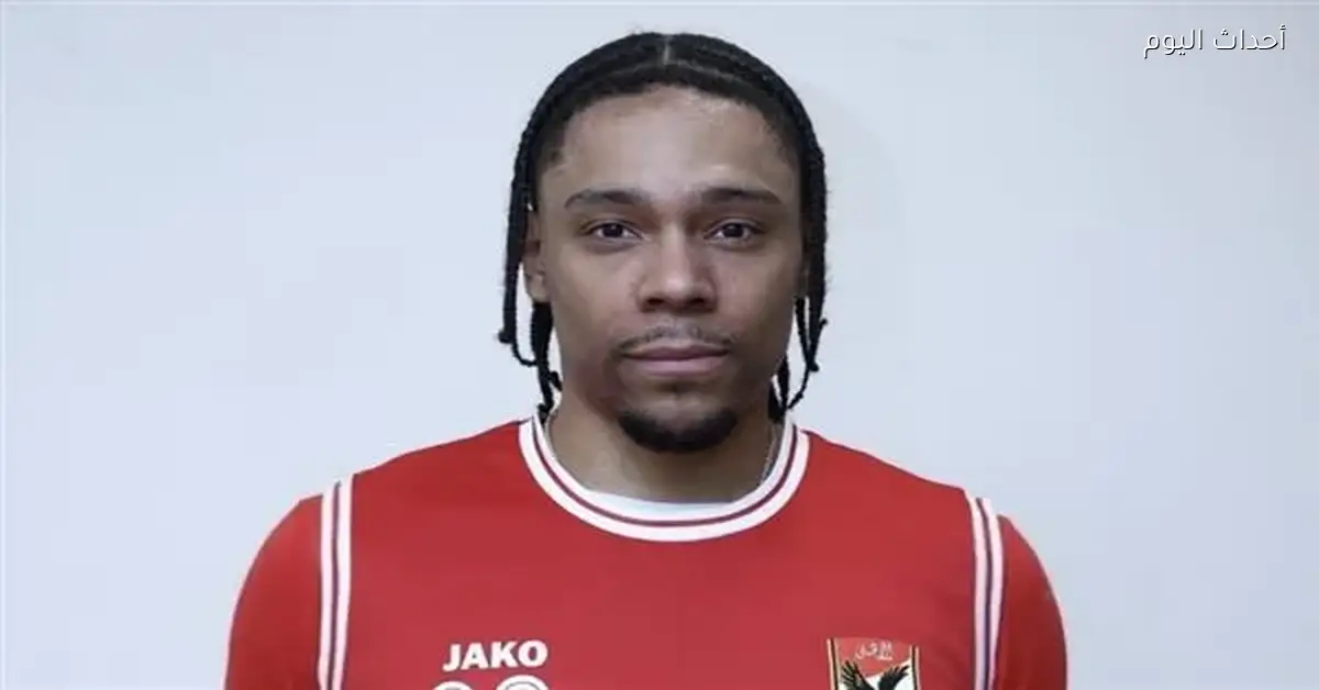 الأهلي يتعاقد مع الأمريكي زاك لوفتن لتعزيز فريق السلة