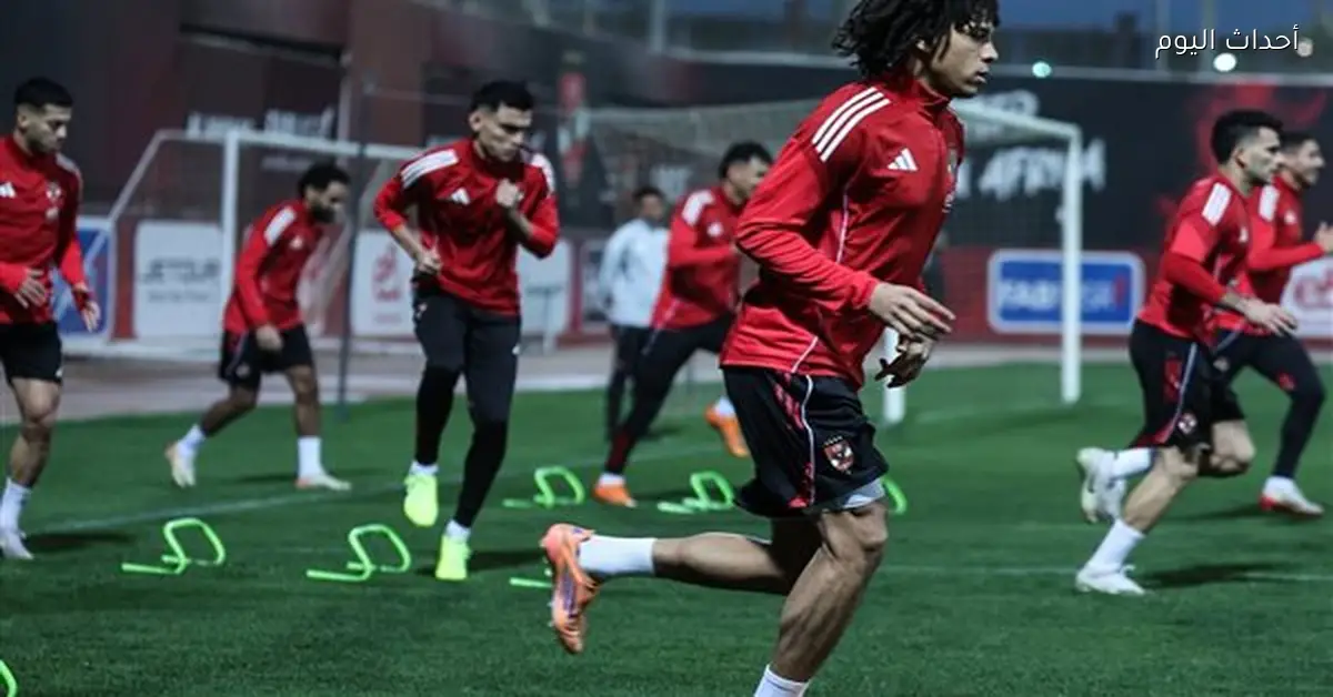 الأهلي يخوض مباراة ودية استعدادا لمواجهة سيراميكا كليوباترا