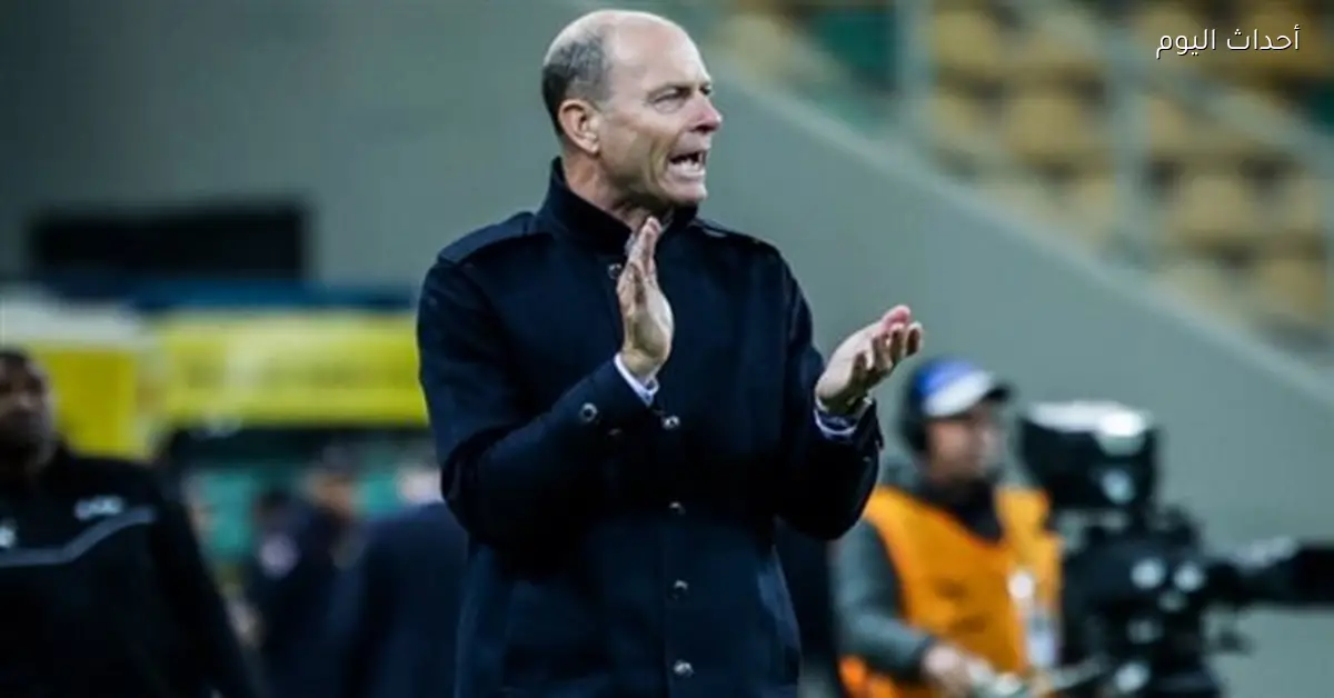 الأهلي يراجع موقفه المالي قبل قرار رحيل توروب بسبب كولر وريبيرو