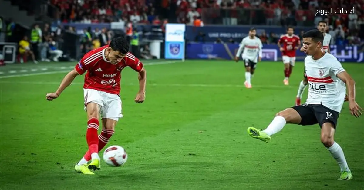الأهلي يستعد لتقديم شكوى ضد الزمالك