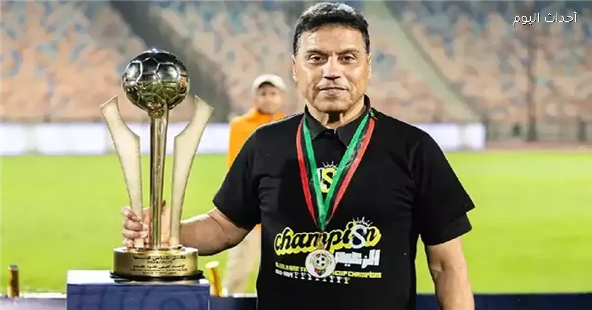 الأهلي يستفسر عن حسام البدري وشرط جزائي في عقده