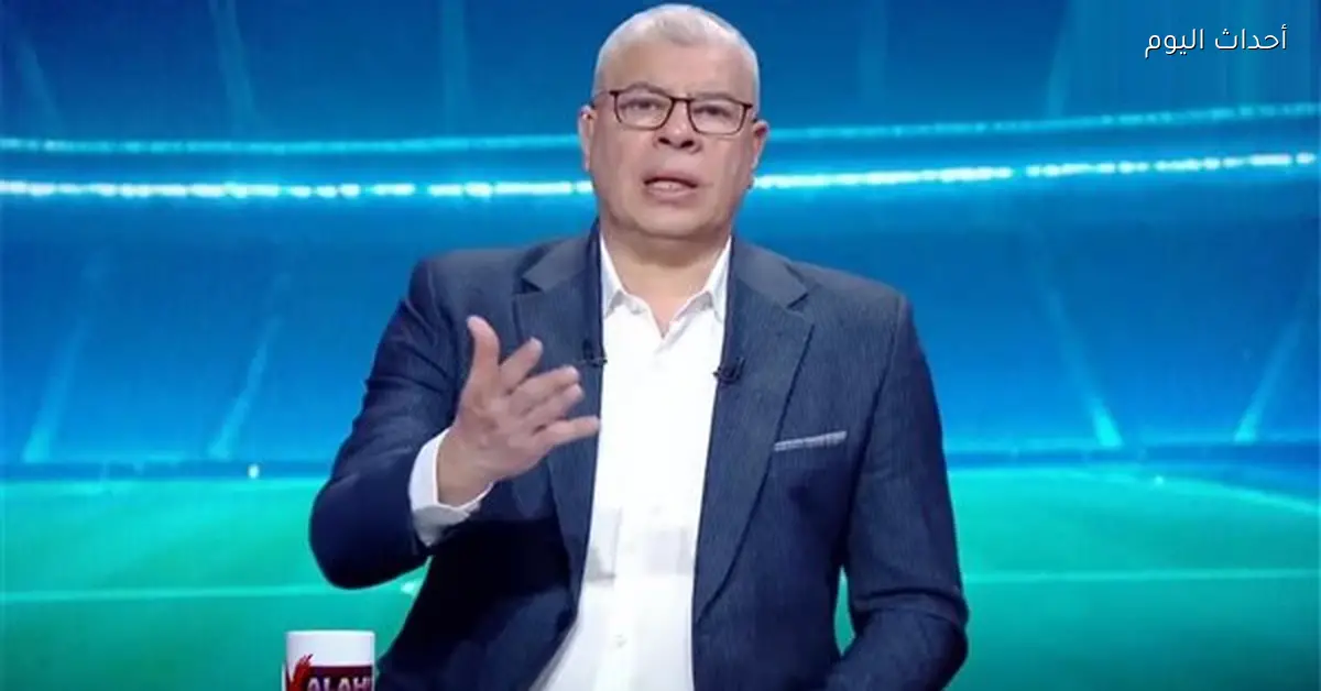 الأهلي يطالب بحكام أجانب لمبارياته أمام الزمالك وبيراميدز وشوبير يوضح التفاصيل