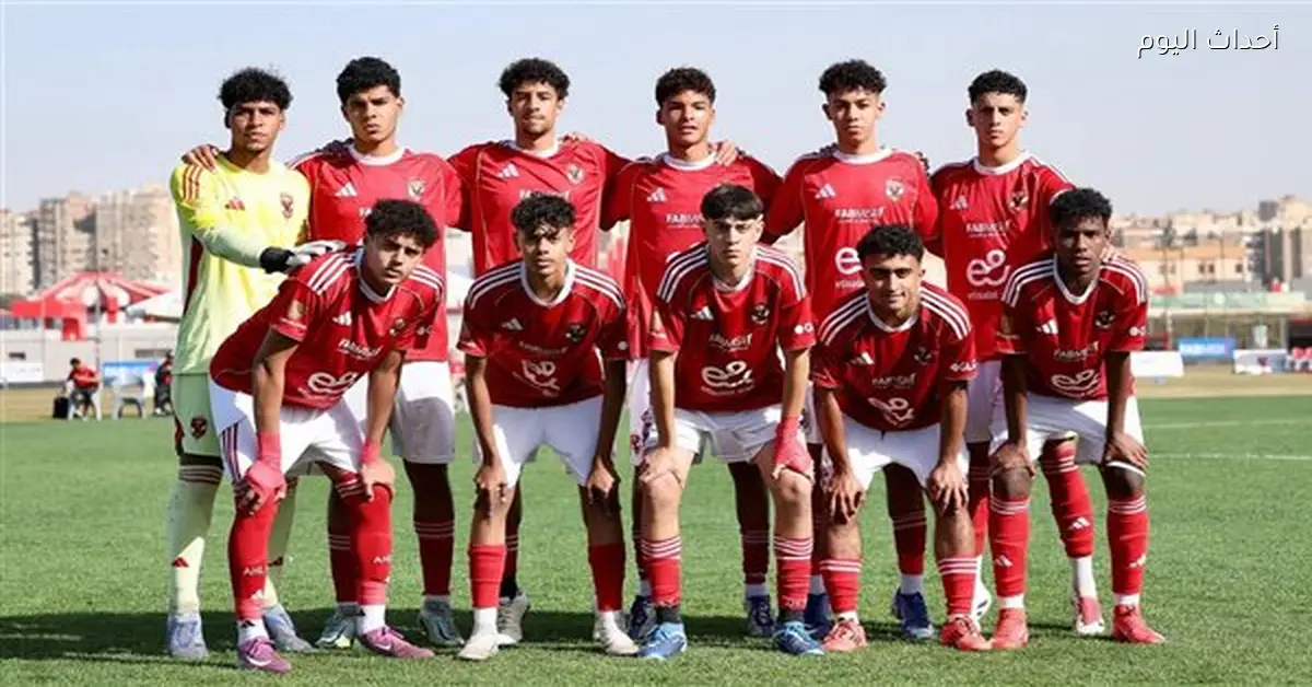 الأهلي يعلن نجاح جراحة الرباط الصليبي لنجم الفريق الشاب