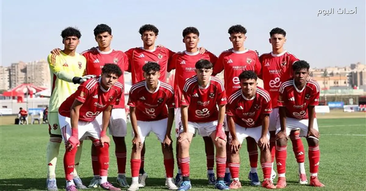 الأهلي يقرر إيقاف إداري مواليد 2009 بعد مباراة زد في دوري الجمهورية