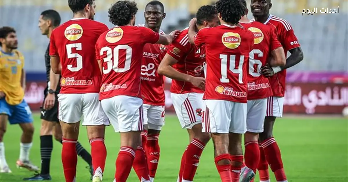 الأهلي يلتقي المقاولون العرب الليلة في مواجهة جديدة بالدوري