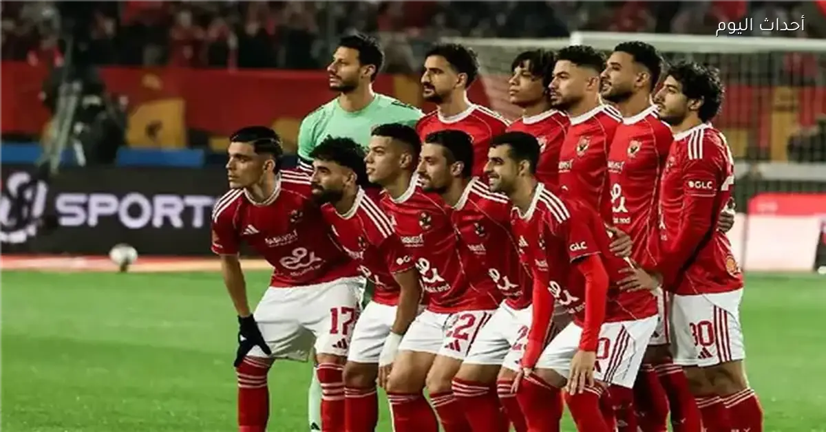 الأهلي يمنح لاعبيه راحة سلبية قبل مواجهة طلائع الجيش في الدوري