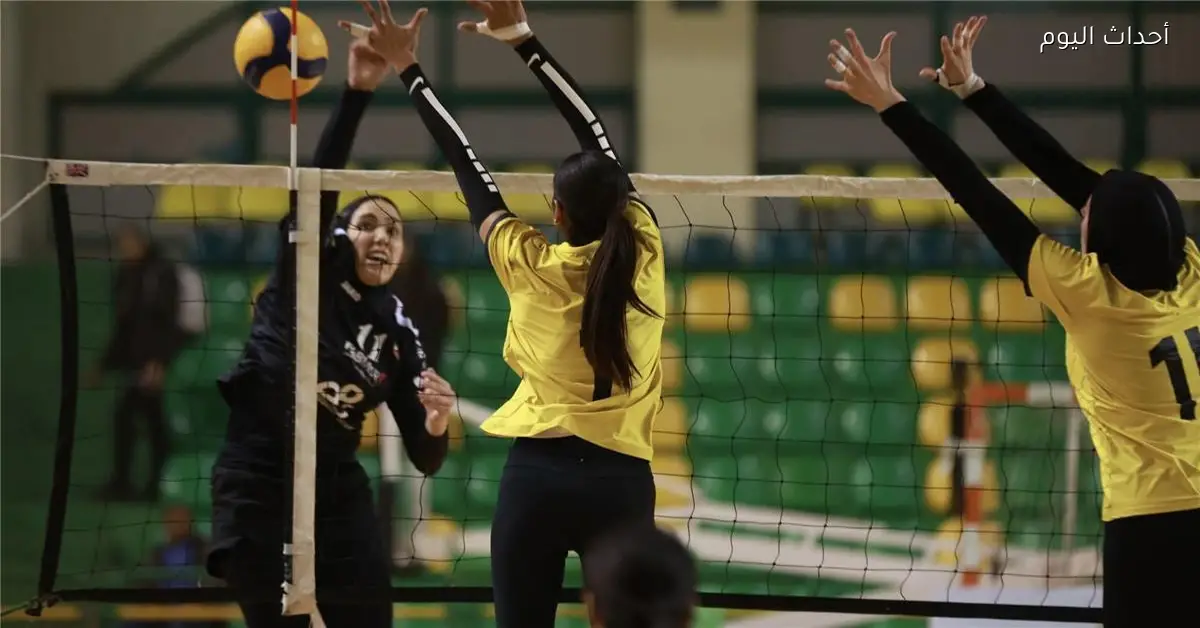 الأهلي يواجه الزمالك في نهائي كأس مصر للكرة الطائرة سيدات