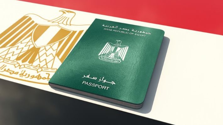 الأوراق المطلوبة لاستخراج جواز سفر مصري 2026