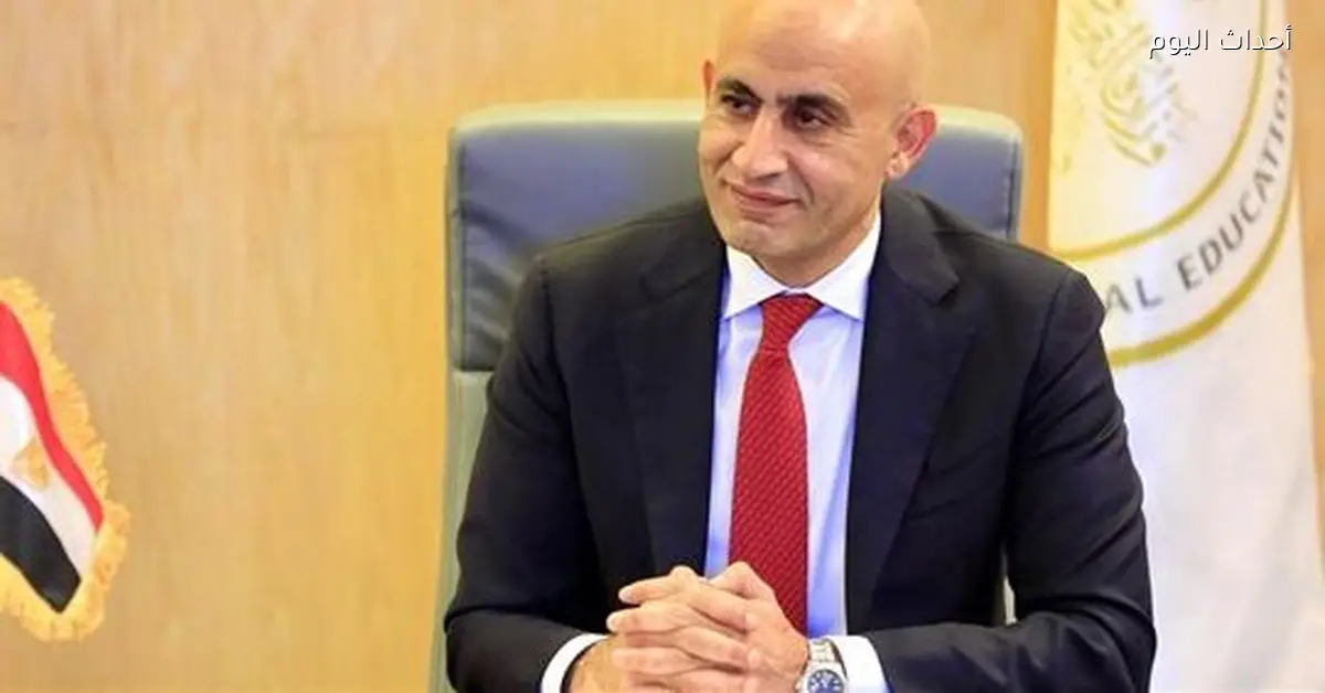 الأوراق اللي محتاجينها من المعلمين اللي عايزين يسيبوا الشغل بعد ما يوصلوا لسن المعاش