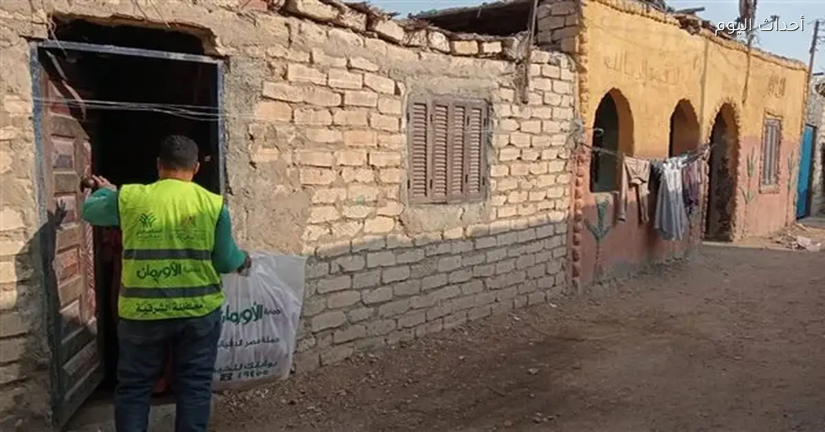 الأورمان توزع 1000 بطانية على المحتاجين في الشرقية