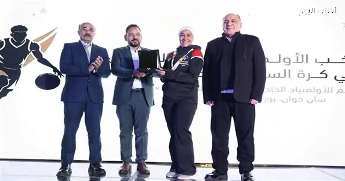 الأولمبياد الخاص يحتفي بأبطال مصر في إفطار سنوي