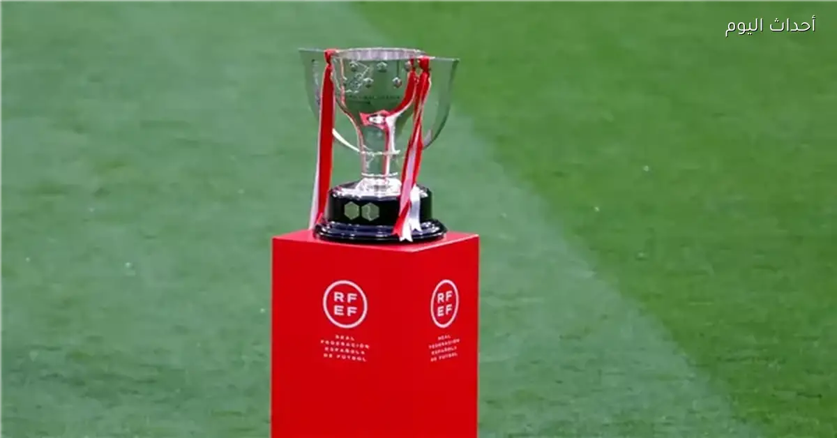 الإثارة تسيطر على جدول ترتيب الدوري الإسباني قبل مباريات اليوم