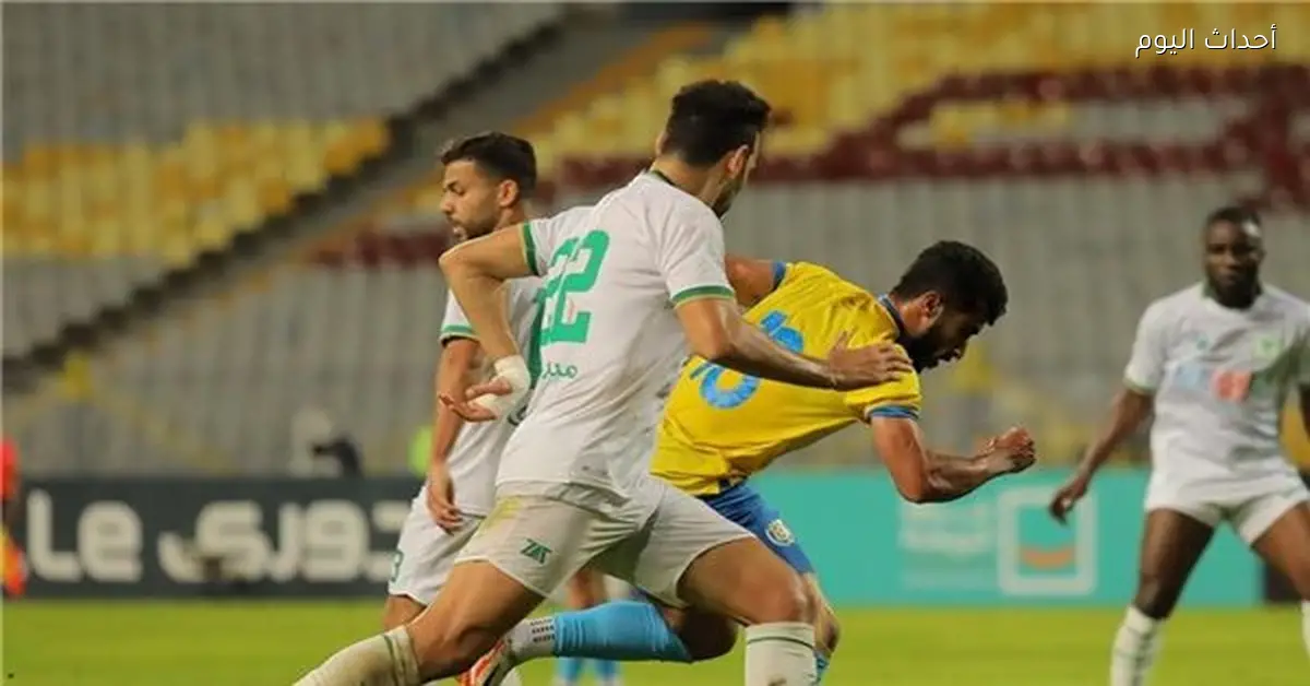 الإسماعيلي والمصري تاريخ مواجهات قبل ديربي القناة اليوم