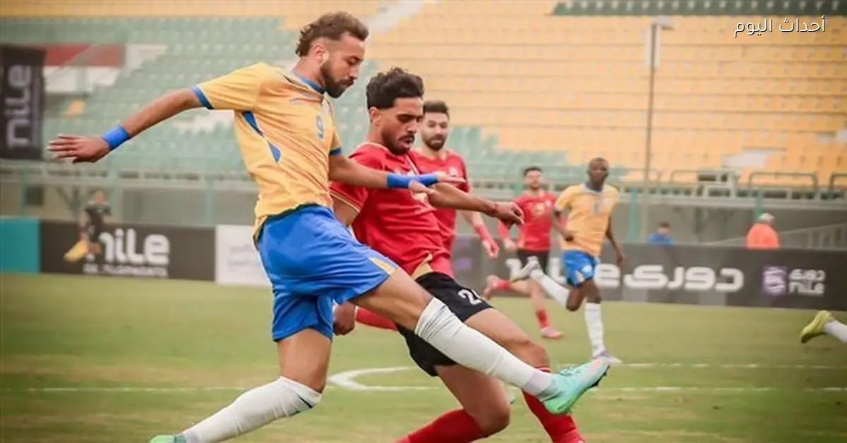الإسماعيلي وحرس الحدود يتعادلان سلبياً في الدوري المصري