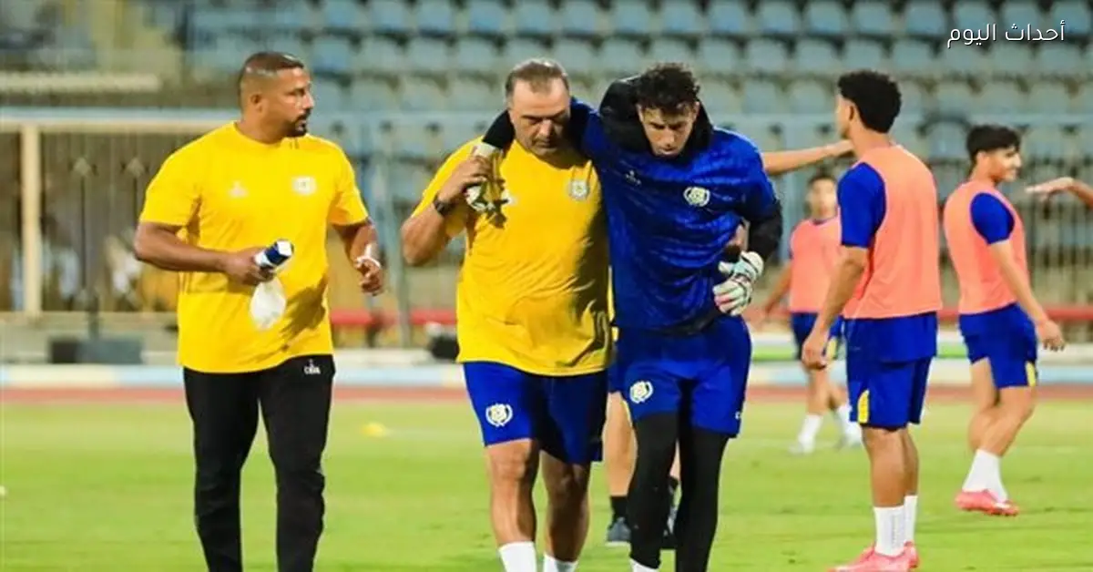 الإسماعيلي يواجه المصري بحارس بديل في مباراة صعبة