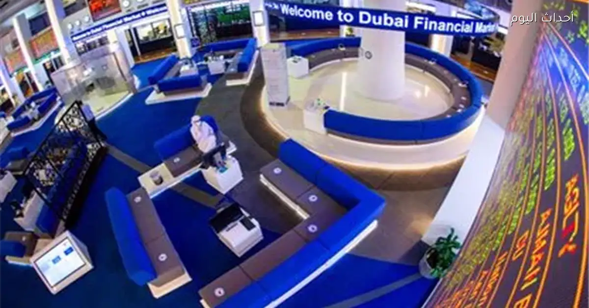 الإمارات توقف التداولات يومين والكويت تستأنف البورصة