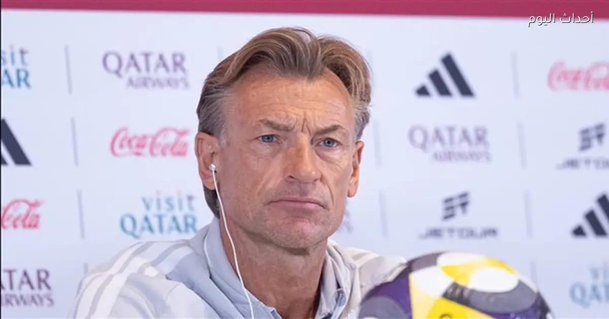 الاتحاد السعودي يتخذ خطوة سريعة بعد خسارة رينارد برباعية من مصر