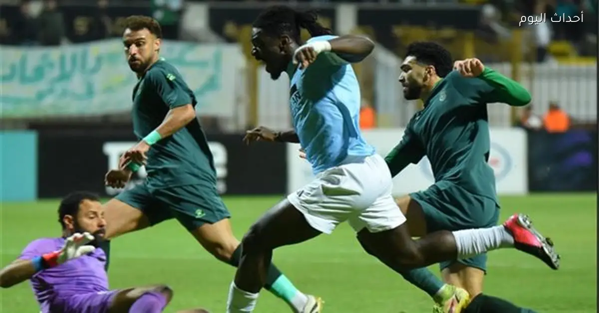 الاتحاد السكندري يحقق فوزا على غزل المحلة بهدفين في الدوري الممتاز