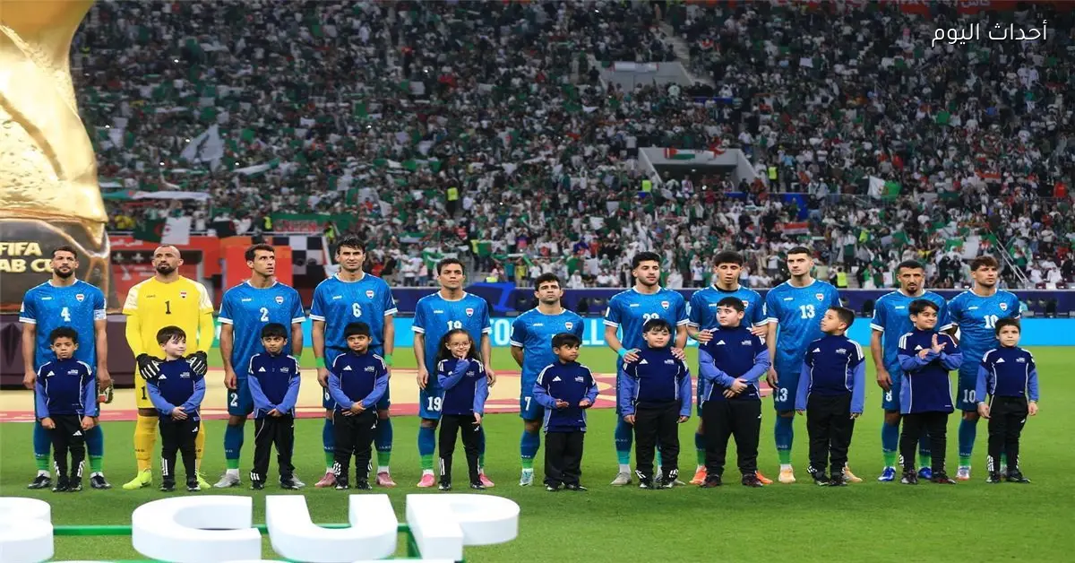 الاتحاد العراقي يحدد موعد مباراة الملحق المؤهلة لكأس العالم