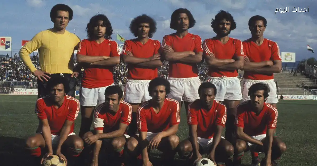 الاتحاد الغيني يوضح موقفه من استعادة لقب أمم إفريقيا 1976 من المغرب