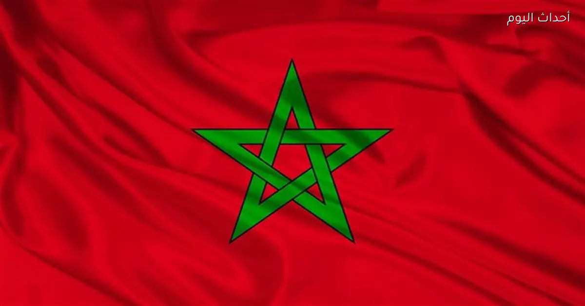 الاتحاد المغربي يوضح موقفه بعد منح أسود الأطلس تنظيم أمم إفريقيا 2025