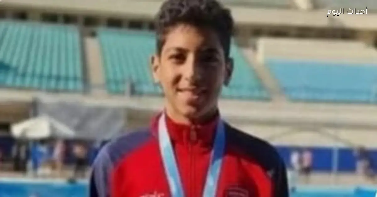 الاستئناف يحدد مصير المتهمين في قضية وفاة السباح يوسف