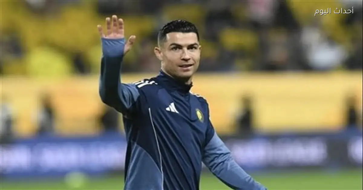 البرتغال تبدأ معسكرها التحضيري لمونديال 2026 بدون رونالدو