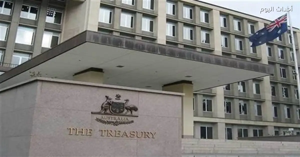 البنك المركزي الأسترالي يرفع سعر الفائدة إلى 4.1% لمكافحة التضخم