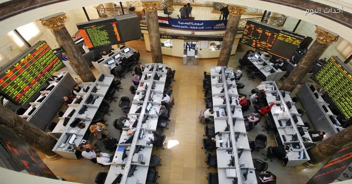 البورصة تكسب 19 مليار جنيه مع تباين في أداء المؤشرات