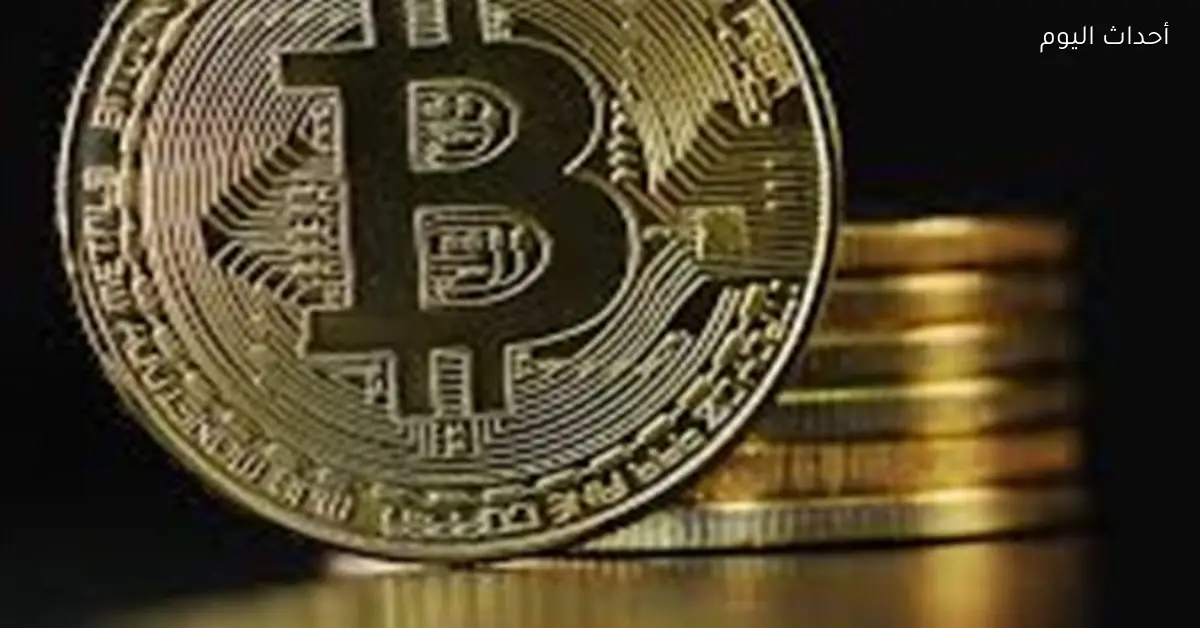 البيتكوين ترتفع بعد تصريحات ترامب عن أمريكا وإيران
